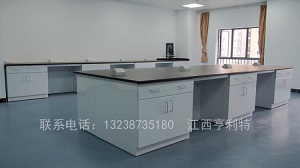 蘑菇视频在线观看：蘑菇视频黄片软件實驗台安裝的效果圖展示
